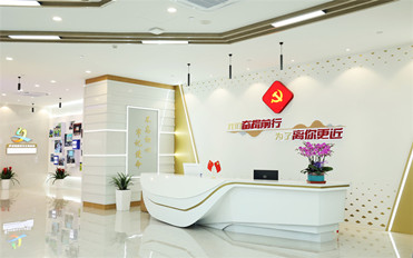 上海活動公司, 秋韻文化傳媒, 活動策劃, 校慶, 周年慶典, 開業慶典, 開業典禮-展覽展示 上海活動公司, 秋韻文化傳媒, 活動策劃, 校慶, 周年慶典, 開業慶典, 開業典禮-展覽展示